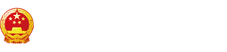 日男人狂操女人的逼"